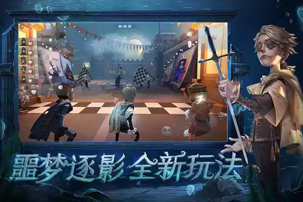 第五人格礼包码永久紫皮卡2022