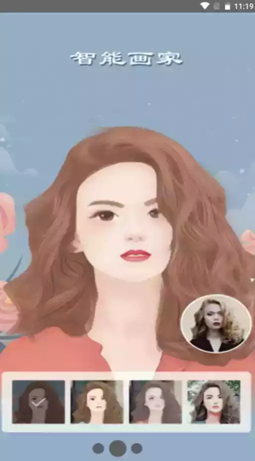 faceu美颜相机官方