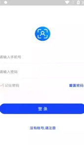 游戏实名认证号码大全