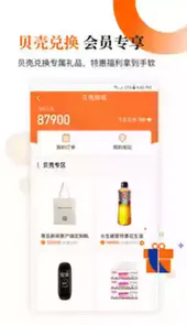 青岛首页新闻