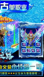 摸金之路（冰雪无限刀）
