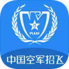空军招飞网官网 5.24