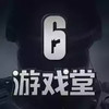 彩虹六号手游安卓 4.1