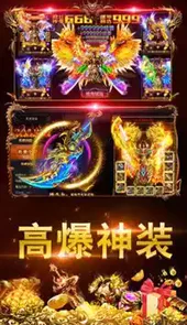 最新千年私服