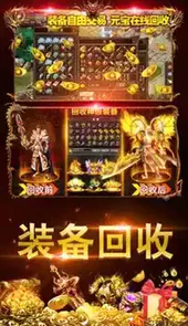 最新千年私服