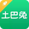 土巴兔电脑版 7.13