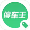 停车王商户端苹果版 3.12