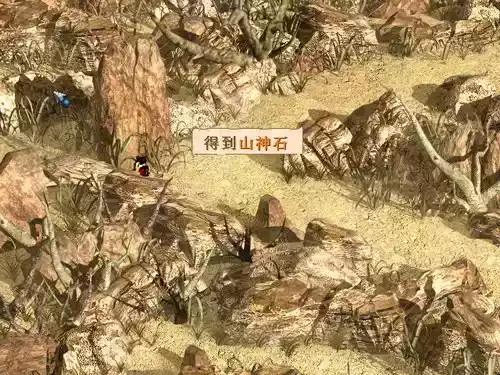 霹雳奇侠传游戏