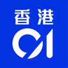 香港01新闻app 3.30