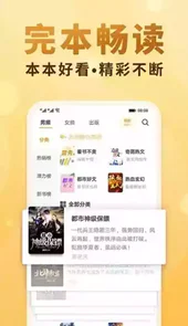 清风小说全部作品