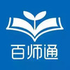 阳泉市安全教育平台官网 7.26