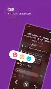 汽水儿官方网