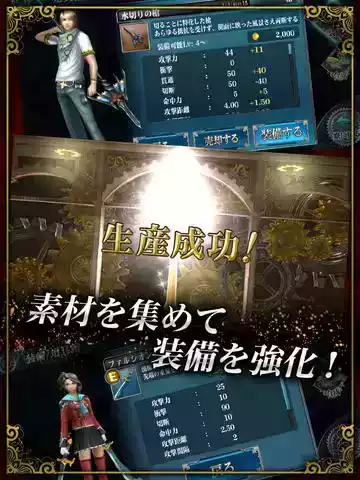 最终幻想零式hd官网