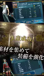 最终幻想零式hd官网