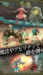 最终幻想零式hd官网