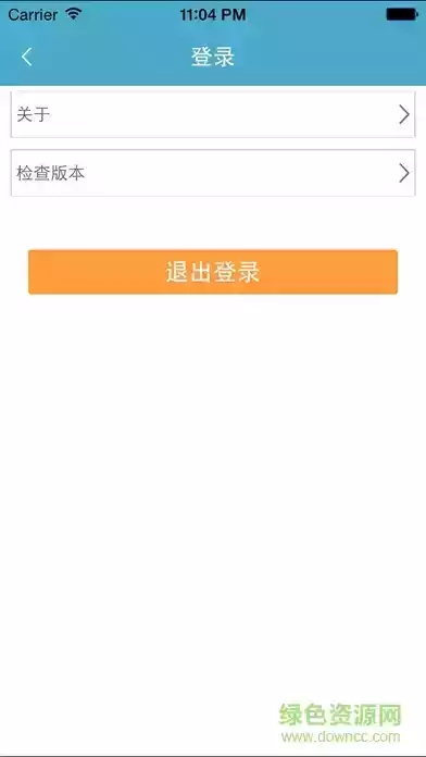 校园e卡通官网登录