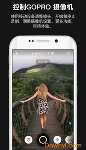 gopro官网应用安卓