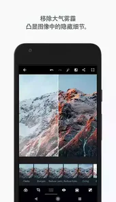 photoshop最新软件版本