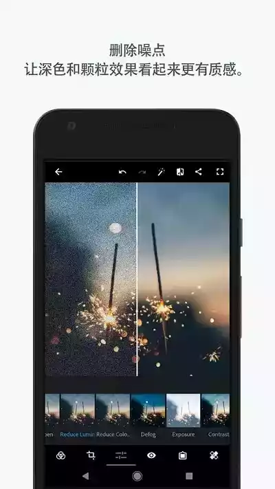 photoshop最新软件版本