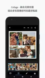 photoshop最新软件版本