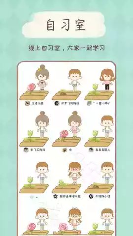 yoyo日常苹果手机号登录