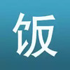每天学点做饭技巧 2.12