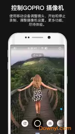 GoPro官方app