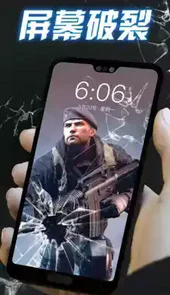 闪动壁纸秀app