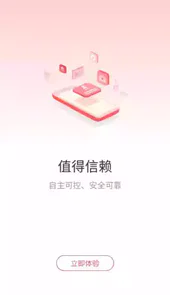 周口市市政府官网