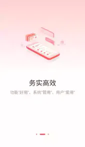 周口市市政府官网