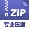 zip解压缩 7.5
