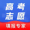 高考志愿报考指南2021 7.29