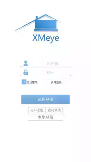 xmeye官网