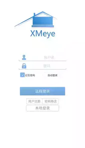 xmeye官网