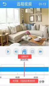 xmeye官网