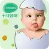 宝宝生成器app 7.29