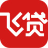飞贷代理app 2.1