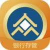 合众e贷app官网 2.9