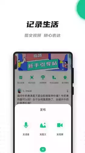 老爸测评官方网站