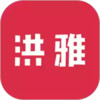 洪雅论坛招聘网 1.17