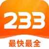 233乐园版本大全2022年虎年新版 2.11