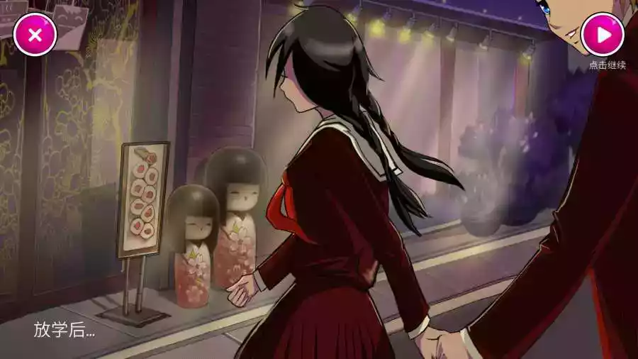 病娇模拟器汉化版内置修改器