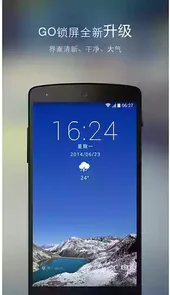 go锁屏官网