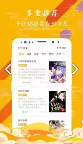 虐心微小说古风短篇