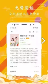虐心微小说古风短篇