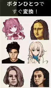pixellab圆形头像制作