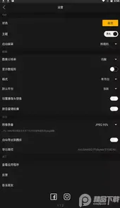 正装免费证件照app