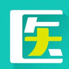 文都医学app v1.21.24
