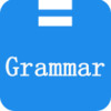 grammar软件 v2.2