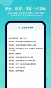 抓鱼猫官网